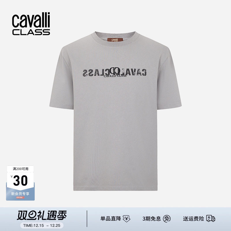 卡沃利刺绣短袖T恤印花潮流复古