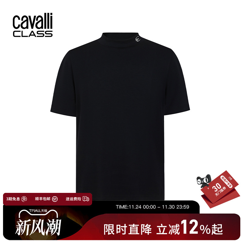 CavalliClass半高领短袖针织衫