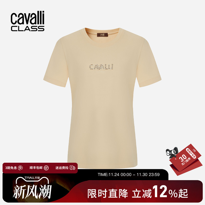 卡沃利女装字母logo亮片短袖T恤