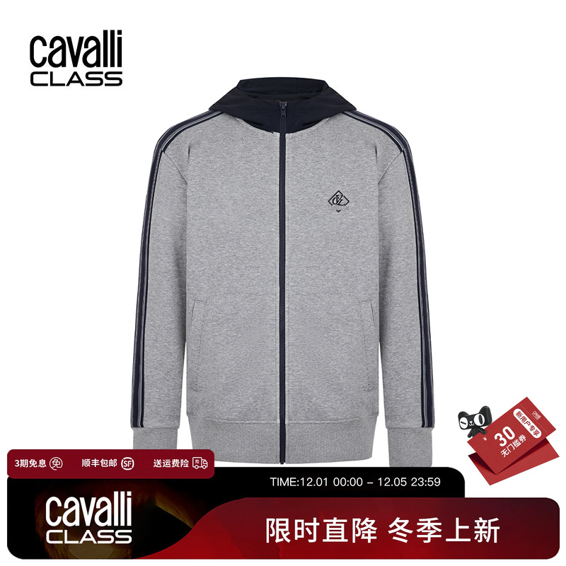 CavalliClass加绒连帽运动卫衣