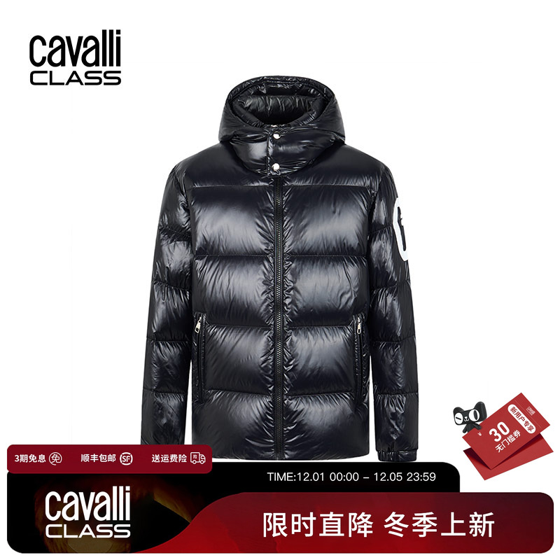 CavalliClass印花超厚绒羽绒服