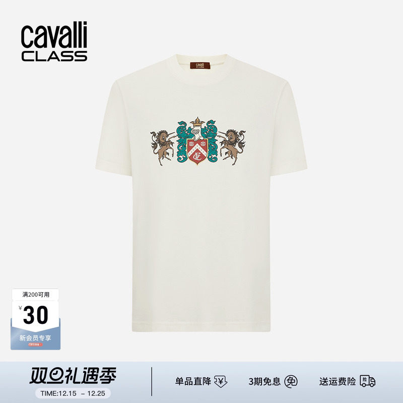 复古印花短袖T恤男圆领潮流烫钻