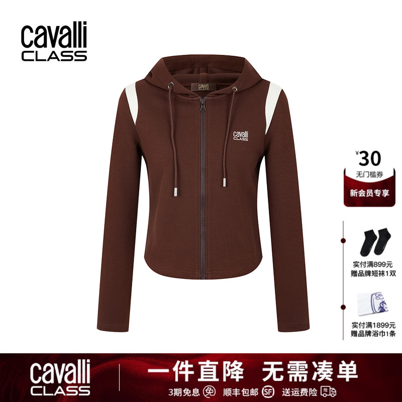 CavalliClass收腰修身外套女