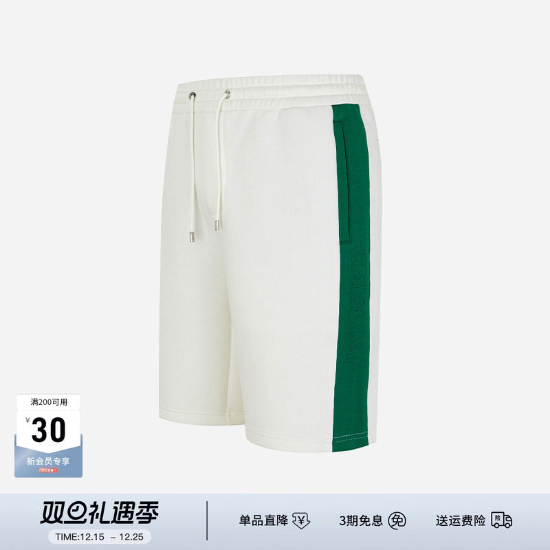 卡沃利夏季压花休闲运动短裤男