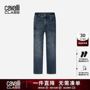 Cavalli Class卡沃利轻奢男装 刺绣牛仔裤 25春秋纯棉直筒休闲长裤
