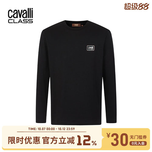 CavalliClassLOGO徽标长袖T恤男