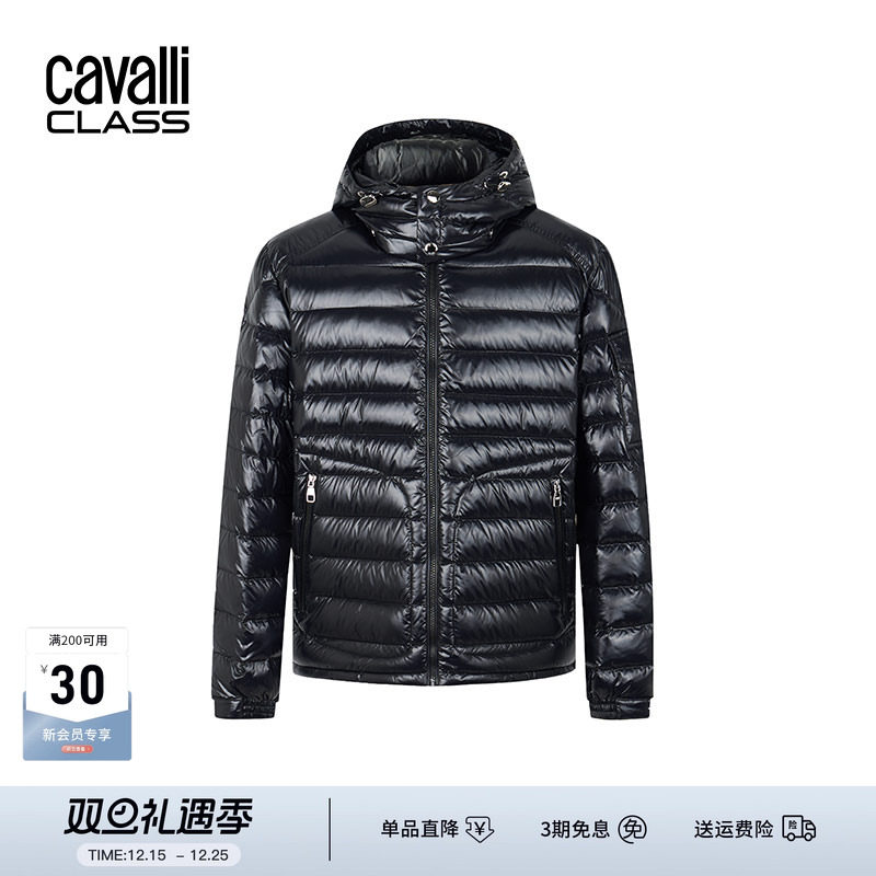 CavalliClass加厚亮面连帽羽绒