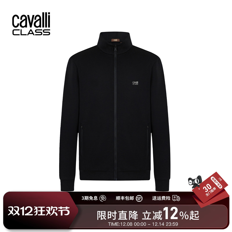 Cavalli Class卡沃利男装秋冬新款LOGO字母纯色立领夹克衫外套