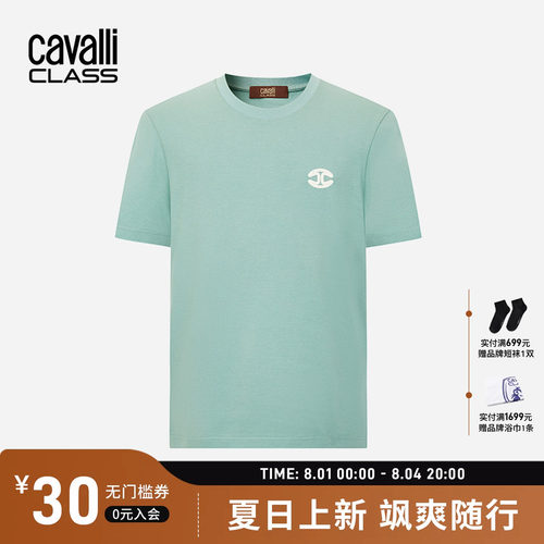 卡沃利logo刺绣短袖T恤