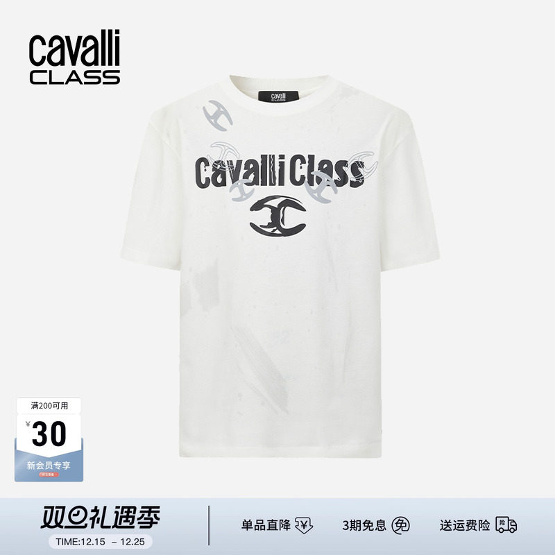 Cavalli Class卡沃利高端男装25春夏潮流印花短袖T恤休闲半袖体恤