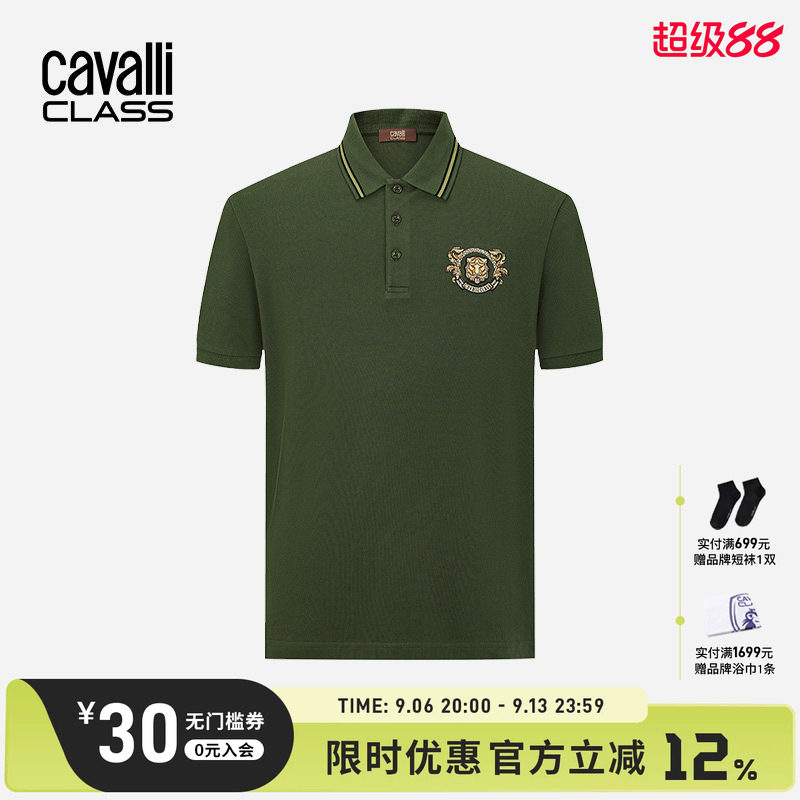 卡沃利虎头刺绣短袖polo衫纯棉图片