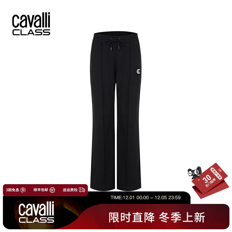 Cavalli Class卡沃利女装小绣标喇叭裤女高腰显瘦宽松垂感休闲裤 - 封面