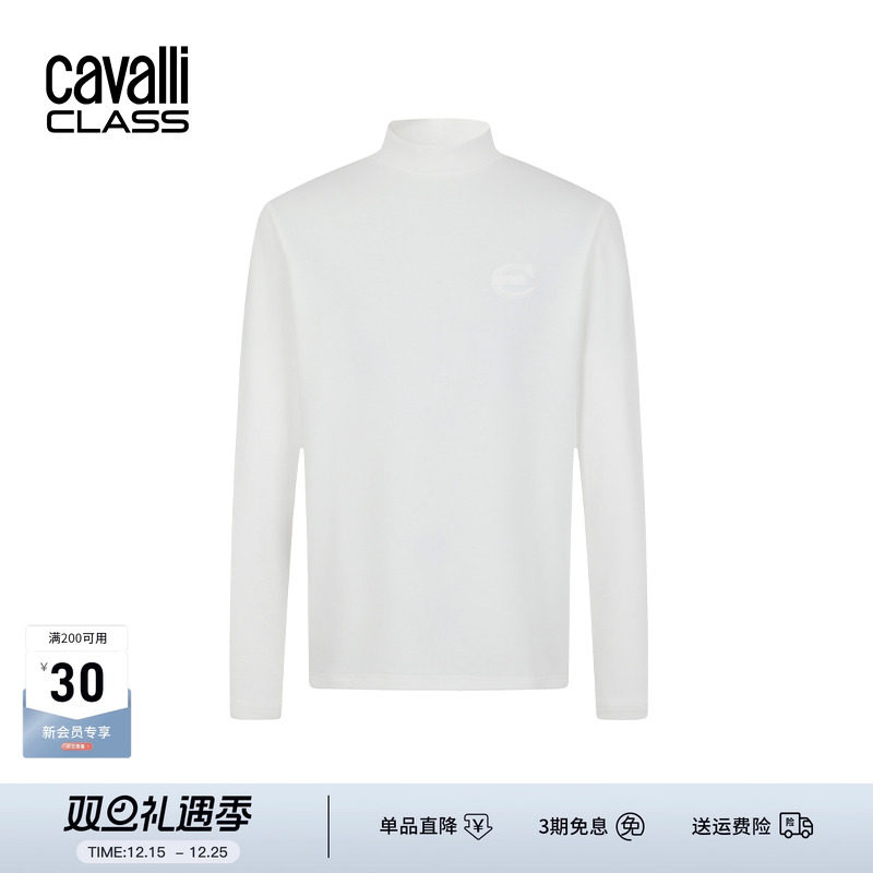 卡沃利半高领长袖T恤打底衫上衣