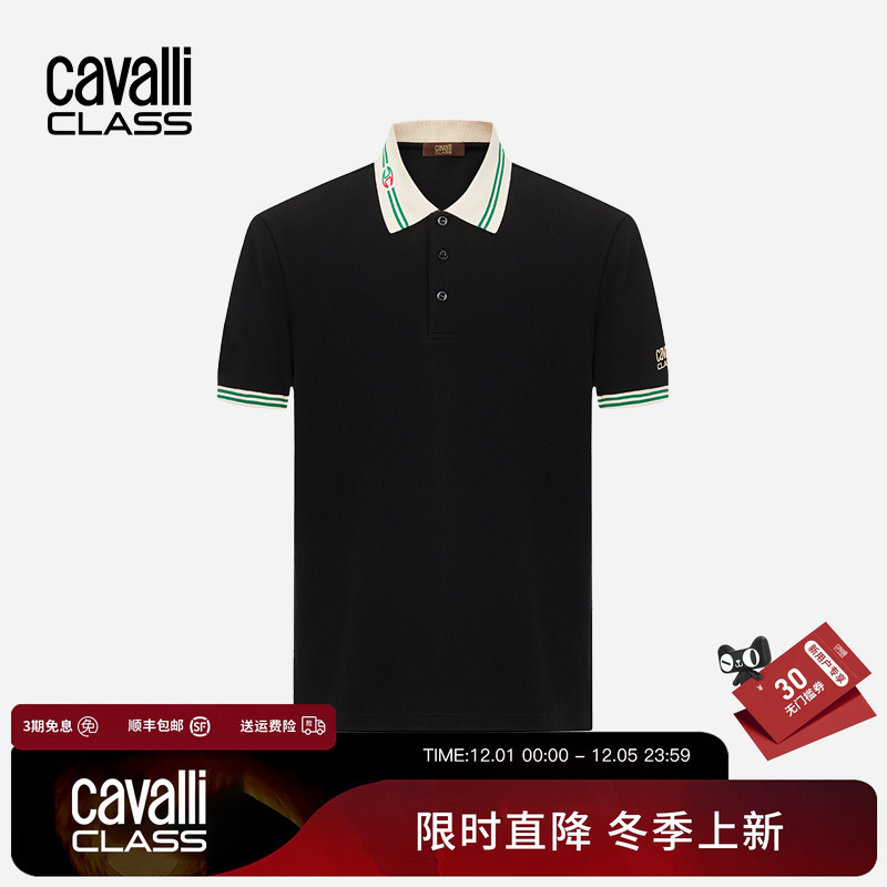 100%纯棉卡沃利刺绣POLO条纹撞色