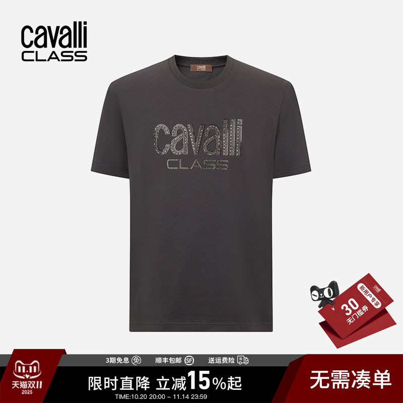 卡沃利凉感抗菌logo烫钻短袖T恤