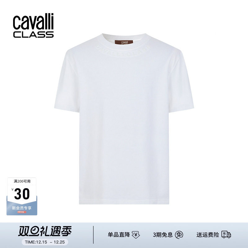 CavalliClass纯棉印花圆领t恤