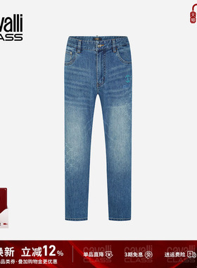 Cavalli Class卡沃利春夏蓝色绣标水洗牛仔裤男烫钻直筒休闲裤子