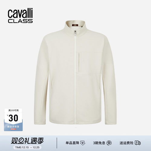 Cavalli Class卡沃利轻奢男装商务立领夹克春秋轻薄休闲短款外套