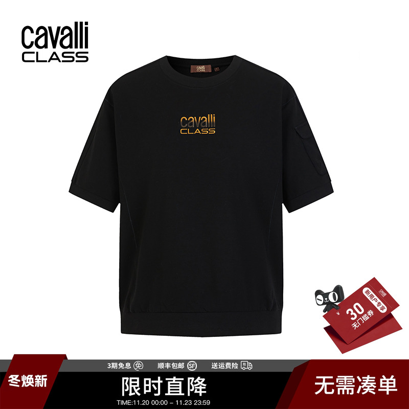 CavalliClass宽松落肩短袖t恤女