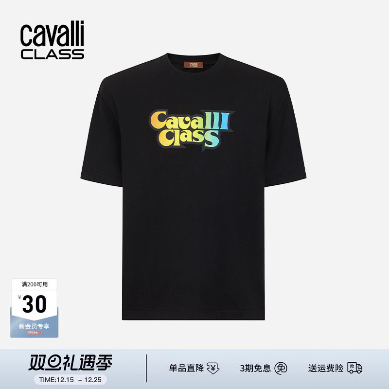 卡沃利宽松印花logo短袖T恤潮流