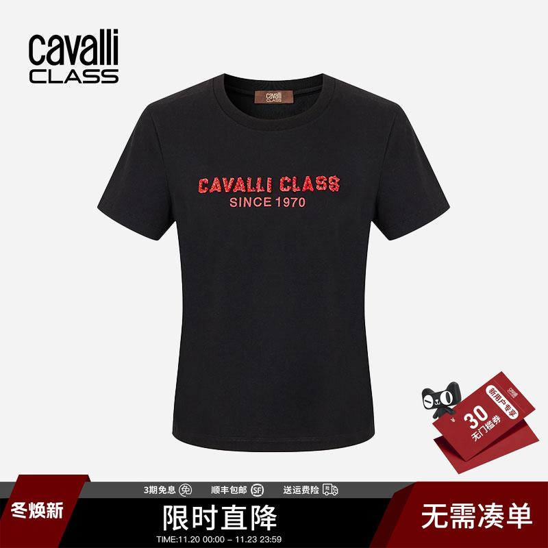 卡沃利女装印花烫钻T恤短袖纯棉