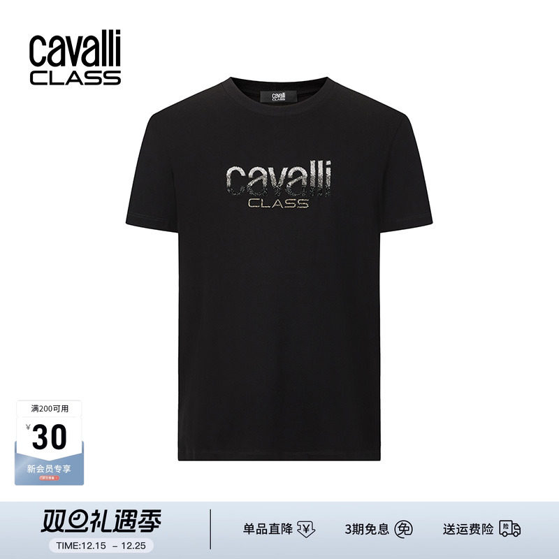Cavalli Class卡沃利高端男装25春夏串珠短袖T恤休闲百搭体恤潮流