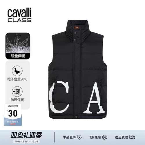 CavalliClass加厚羽绒马甲男