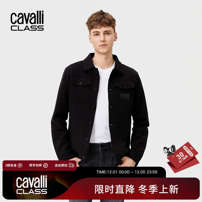 CavalliClass高级感衬衫领夹克