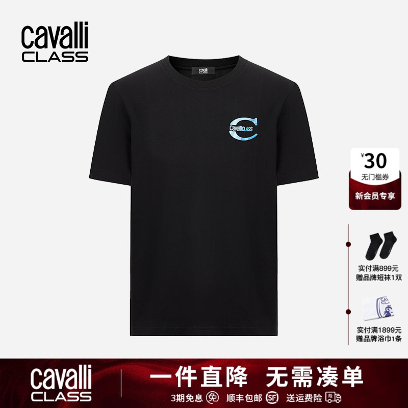 卡沃利简约印花字母圆领短袖T恤