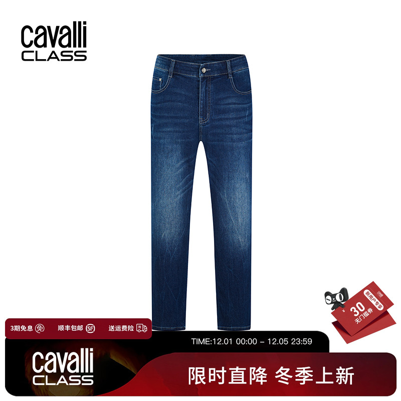 CavalliClass直筒水洗牛仔裤
