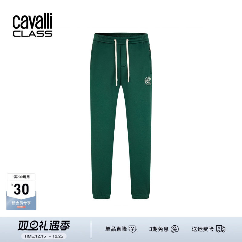 CavalliClass刺绣加绒束脚卫裤