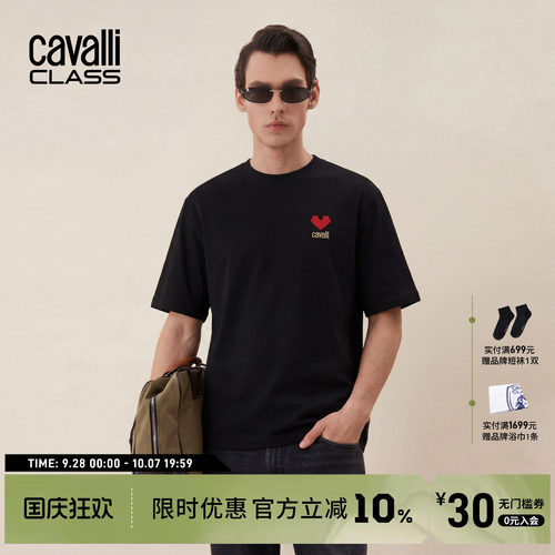 卡沃利爱心刺绣情侣T恤男女短袖