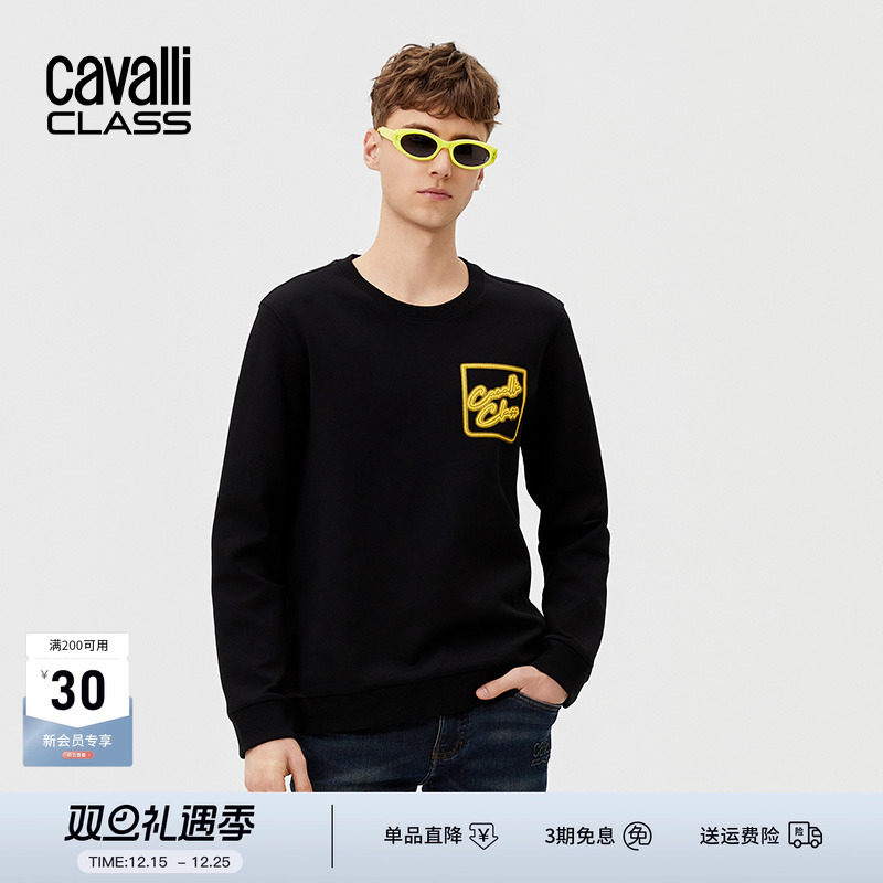 Cavalli Class卡沃利男装秋季新款logo字母圆领长袖卫衣潮流上衣