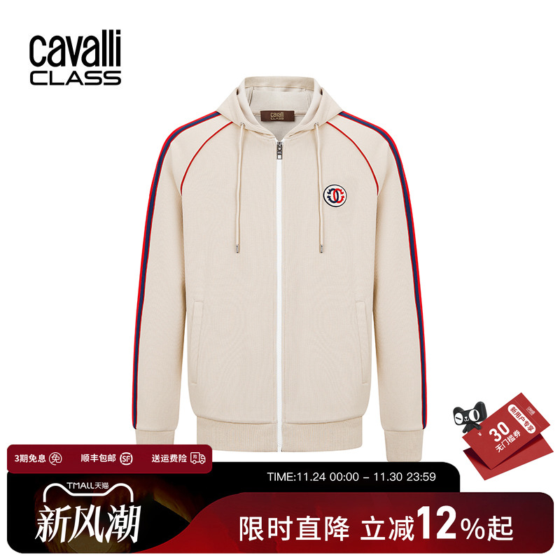 卡沃利春秋连帽撞色条纹夹克外套