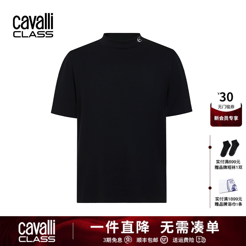 CavalliClass半高领短袖针织衫