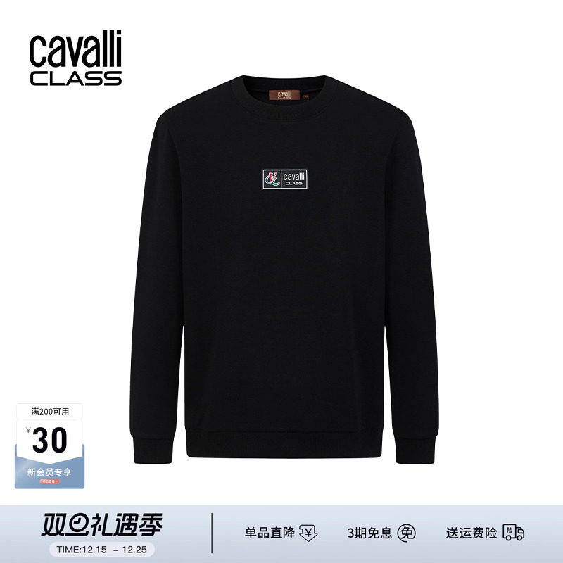 CavalliClass刺绣卫衣男