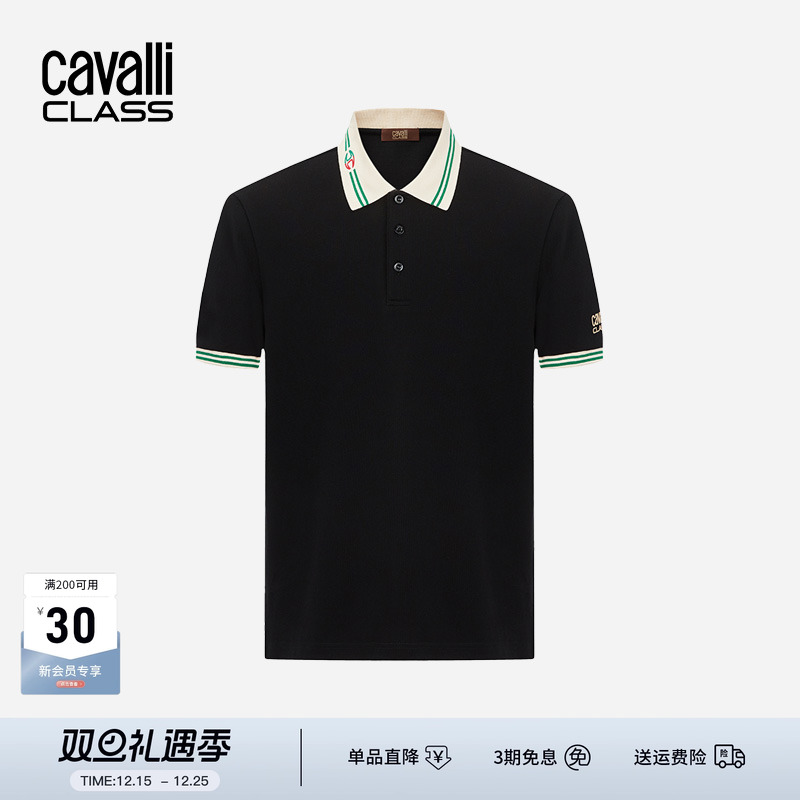 100%纯棉卡沃利刺绣POLO条纹撞色