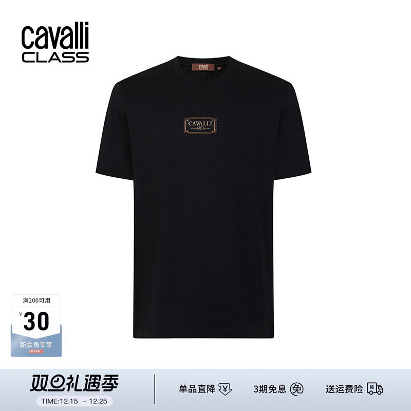 卡沃利小刺绣纯色休闲t恤