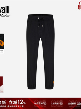 Cavalli Class卡沃利男装春秋新款无弹黑色简约抽绳束脚休闲长裤
