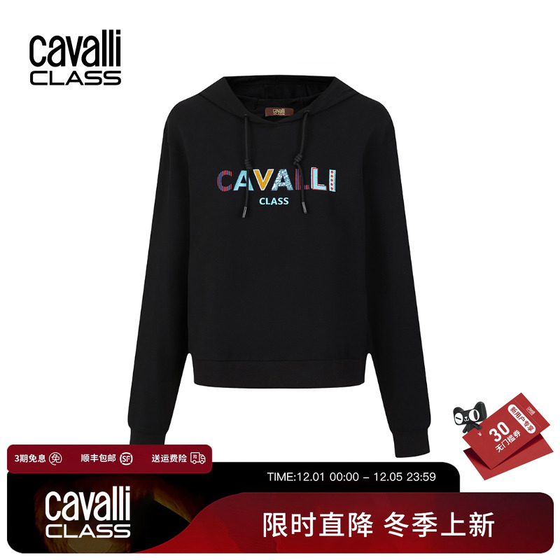 卡沃利秋季复古慵懒风连帽卫衣