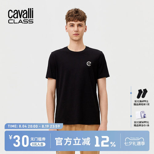 CavalliClass男女款全棉短袖T恤