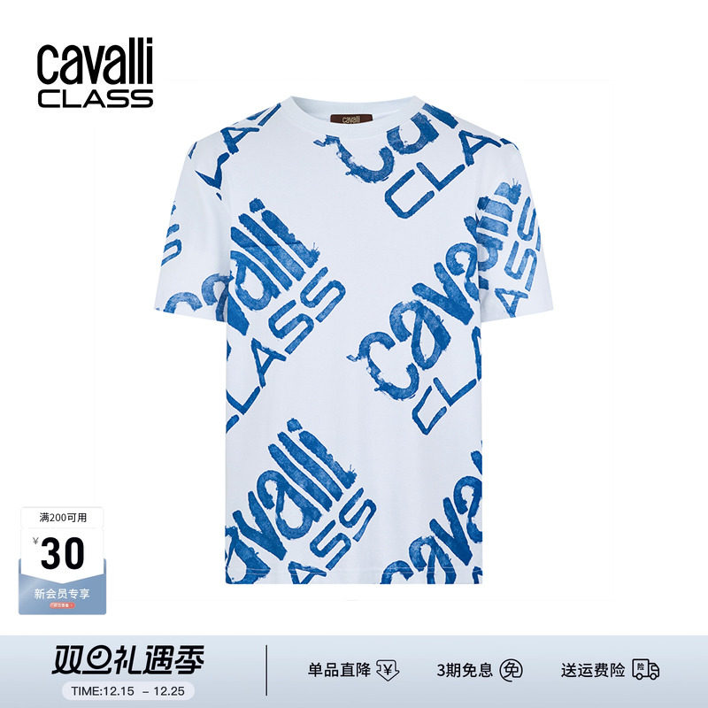 Cavalli Class卡沃利夏季满身字母印花T恤短袖男纯棉新款休闲体恤