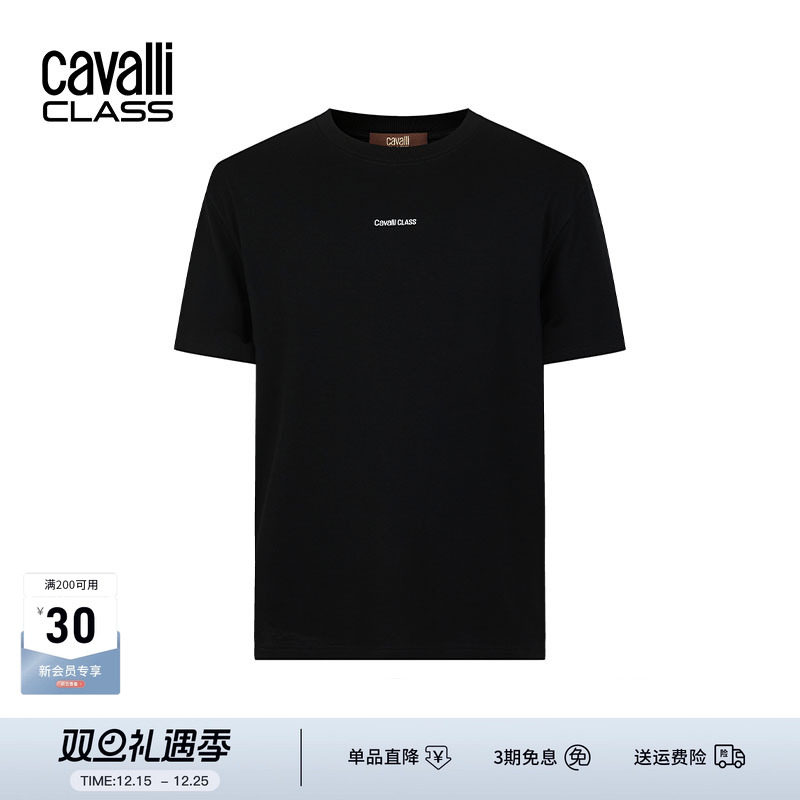 CavalliClass简约百搭t恤短袖