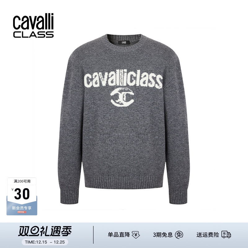 卡沃利logo提花含羊绒毛衫