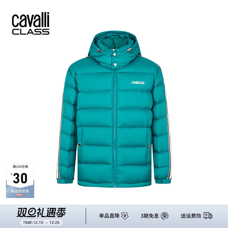 CavalliClass加厚连帽羽绒服