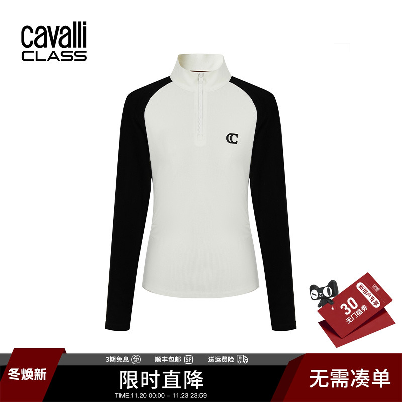 CavalliClass捏褶收腰T恤打底女