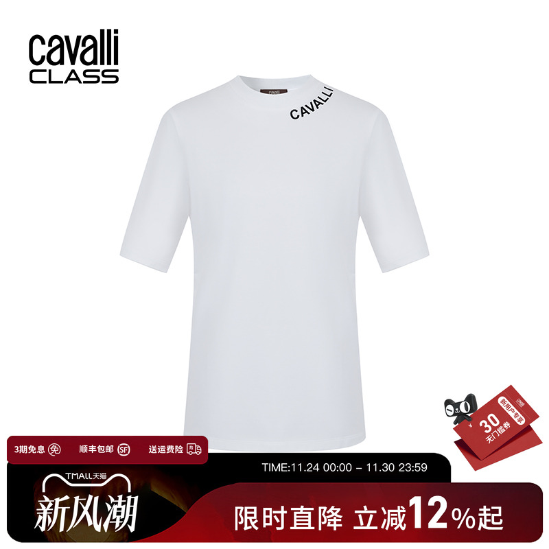 CavalliClass印花修身短款t恤女
