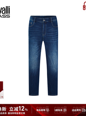 Cavalli Class卡沃利蓝色直筒水洗牛仔裤男春秋新款微弹休闲长裤