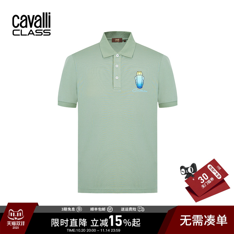 轻奢商务休闲短袖CavalliClass