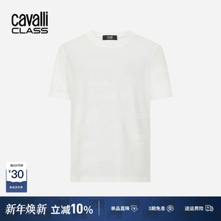 T恤25夏季 纯色提花短袖 百搭圆领体恤 Class卡沃利轻奢男装 Cavalli